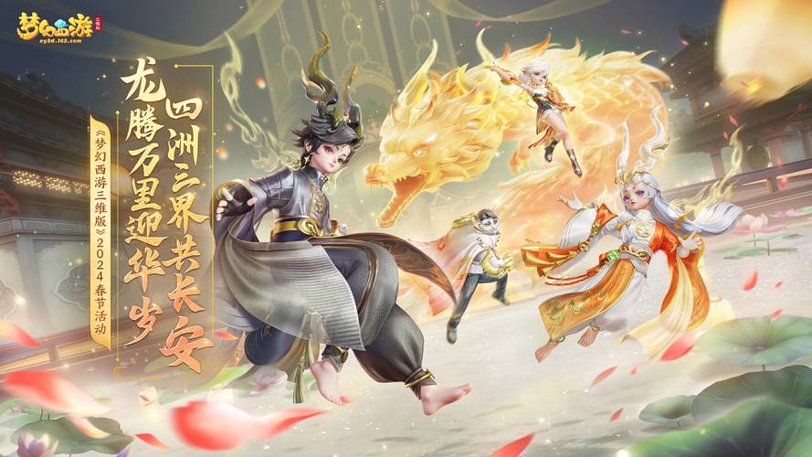 站群采集